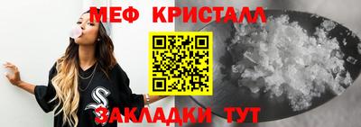 героин Малоярославец