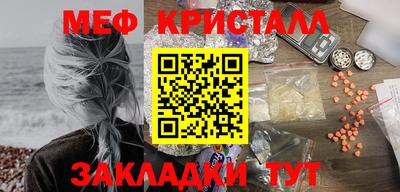 героин Малоярославец
