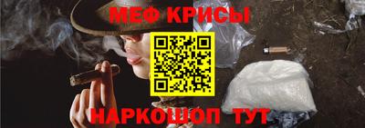 стаф Малгобек