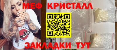 героин Малоярославец