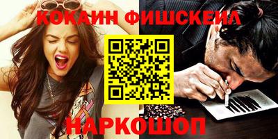 героин Малоярославец