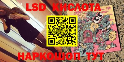 героин Малоярославец