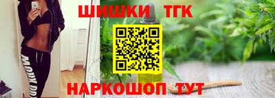 героин Малоярославец