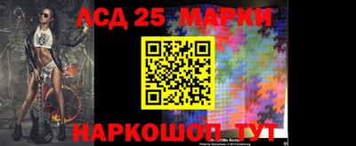 героин Малоярославец
