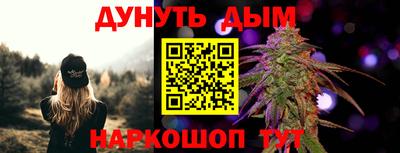кокаин VHQ Мариинск