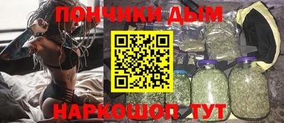 кокаин VHQ Мариинск