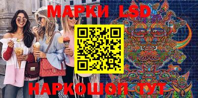 героин Малоярославец