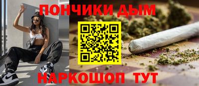 кокаин VHQ Мариинск