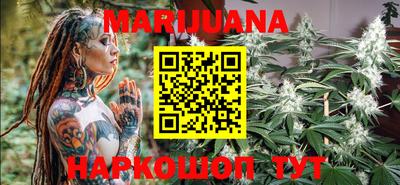 кокаин VHQ Мариинск