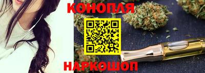 героин Малоярославец