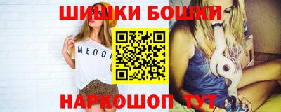 героин Малоярославец