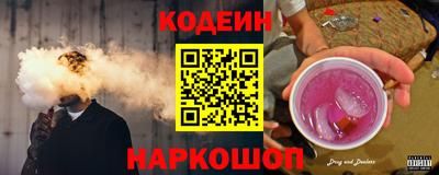 стаф Малгобек
