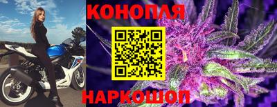 кокаин VHQ Мариинск