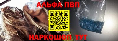 стаф Малгобек