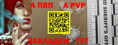 кокаин VHQ Мариинск
