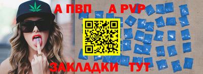 героин Малоярославец