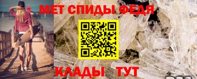 героин Малоярославец