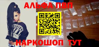 героин Малоярославец