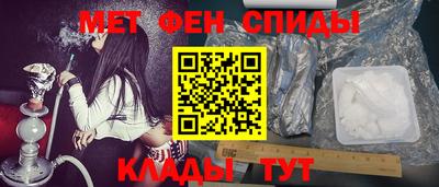 героин Малоярославец