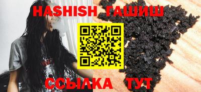кокаин VHQ Мариинск