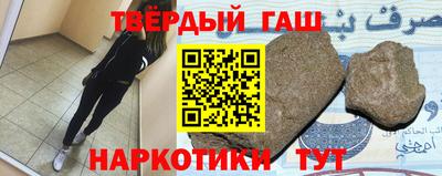 стаф Малгобек