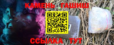 кокаин VHQ Мариинск
