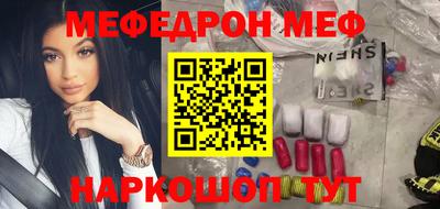 стаф Малгобек