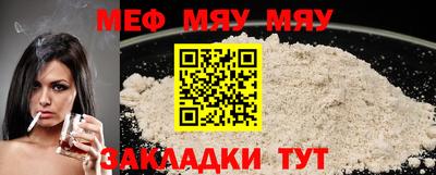 героин Малоярославец