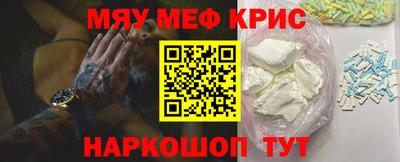 героин Малоярославец